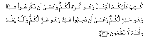 arabic