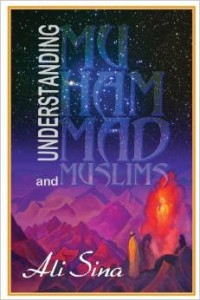 Understanding Muhammad