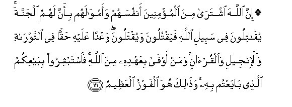 arabic