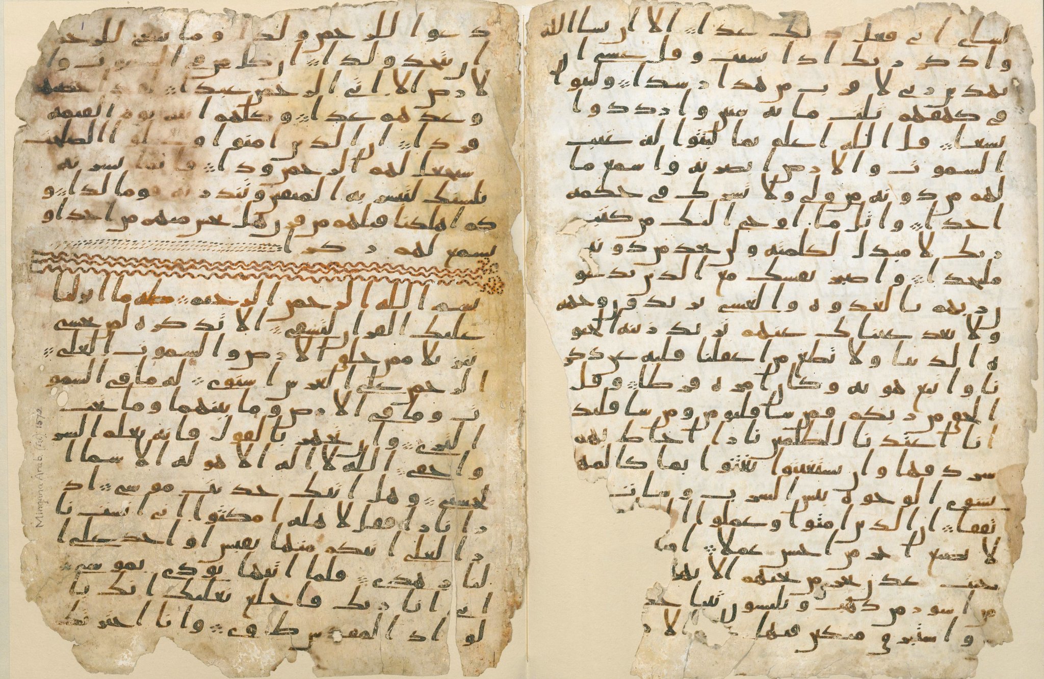 Birmingham_Quran_manuscript