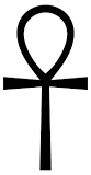 ankh